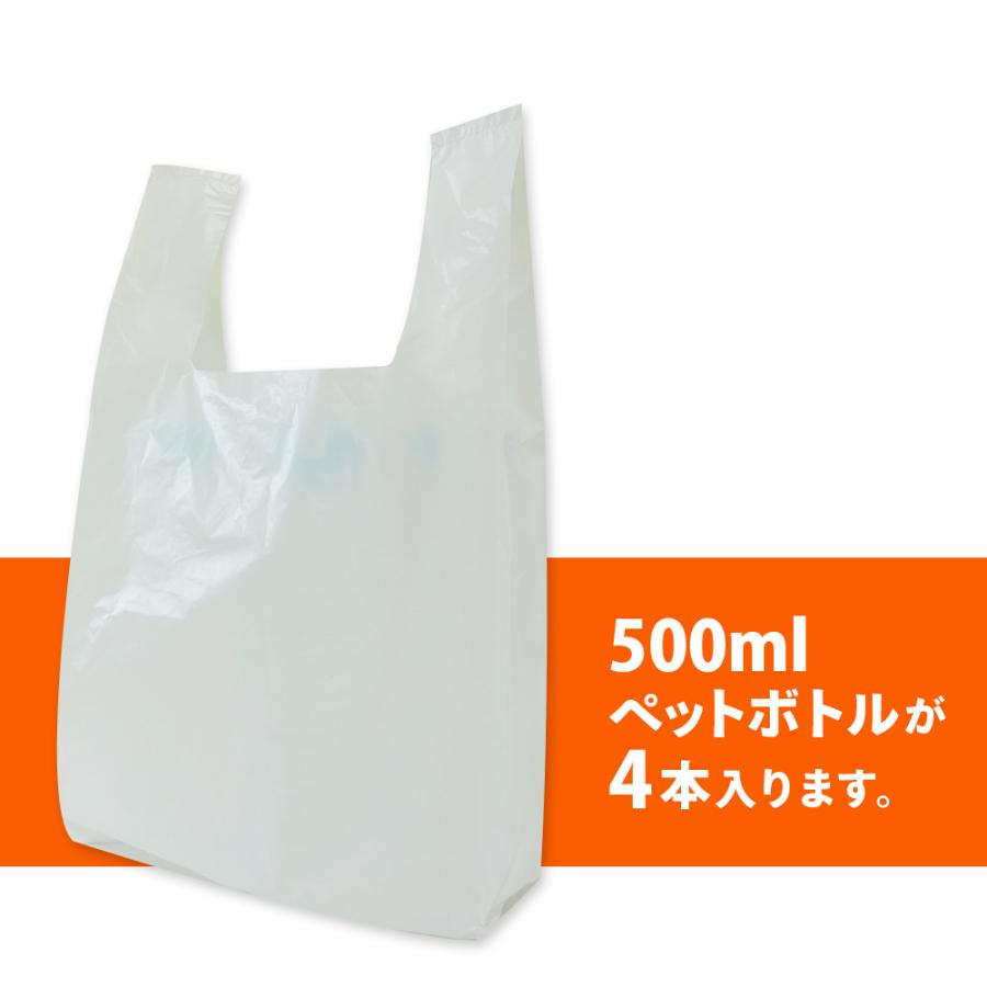 レジ袋 厚手 西日本 35号 (東日本20号) ブロック有 22x43cm マチ12cm 0.016mm厚 乳白 100枚x50冊 RS-35 サンキョウプラテック｜poly-stadium｜04