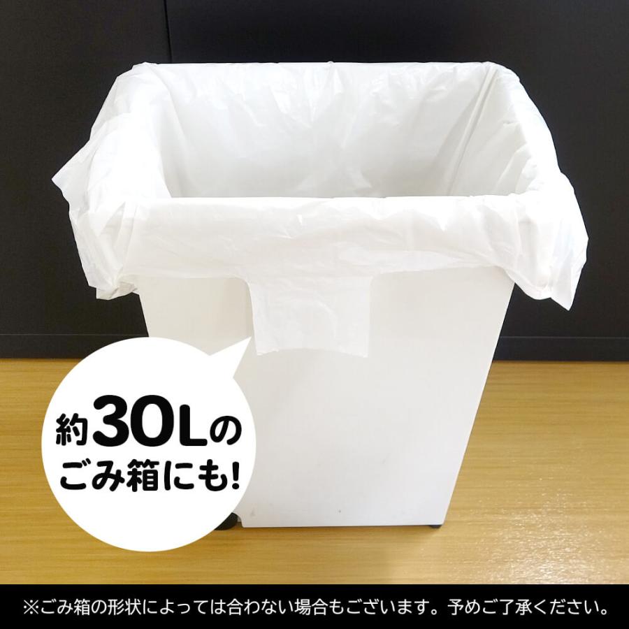 サンキョウプラテック（SANKYO PLATEC） レジ袋 厚手 西日本 70号 大型