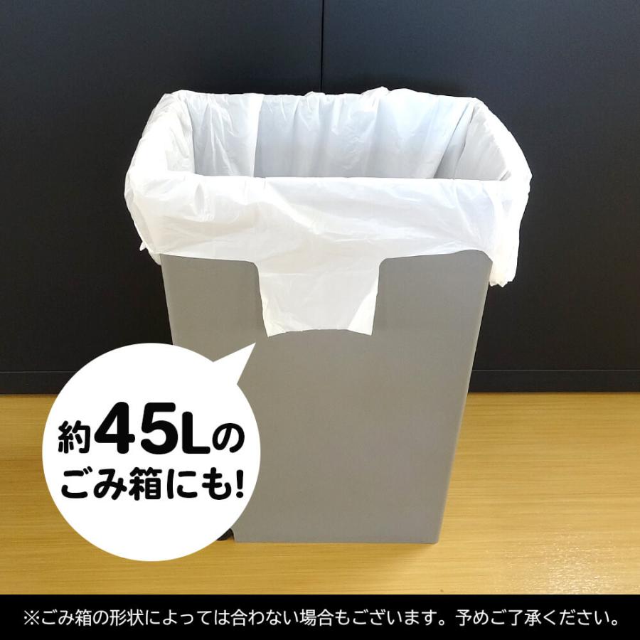 レジ袋 厚手 西日本 80号 大型 ブロック有 55x90cm マチ25cm 0.025mm厚 乳白 50枚x10冊 RS-80 サンキョウプラテック_4