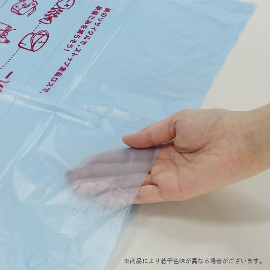 神戸市 家庭系 指定 ゴミ袋 燃えるごみ 45L 増量タイプ 青 65x80cm 0.020mm厚 30枚x20冊x3箱 SKBK-60-3 サンキョウプラテック｜poly-stadium｜02