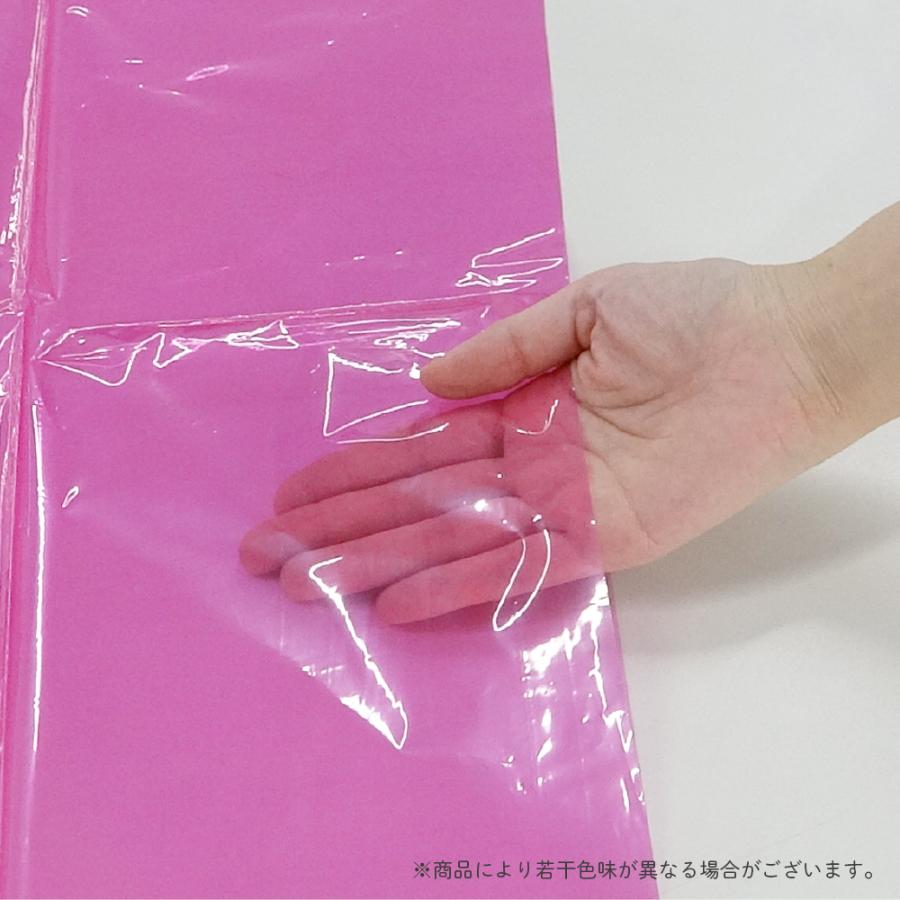 サンキョウプラテック（SANKYO PLATEC） 鈴鹿市 指定 ゴミ袋