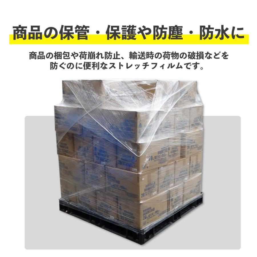 サンキョウプラテック ストレッチフィルム 透明 300mm幅x500m 12μ 6本 