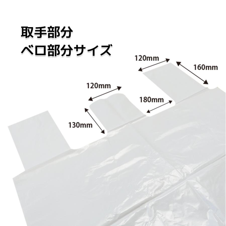 とって付き ゴミ袋 70L 半透明 80x90cm 0.025mm厚 10枚 TTH-78bara らくしばくん サンキョウプラテック | サンキョウプラテック | 04