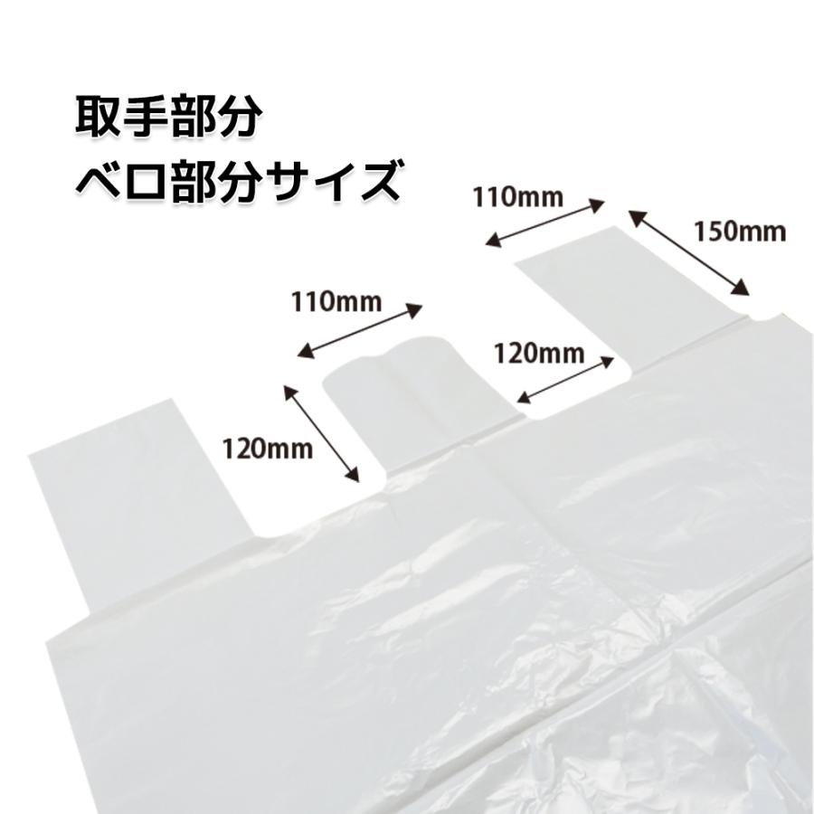 サンキョウプラテック とって付き ゴミ袋 45L 乳白半透明 サンキョウプラテック とって付き ゴミ袋 45L 乳白半透明