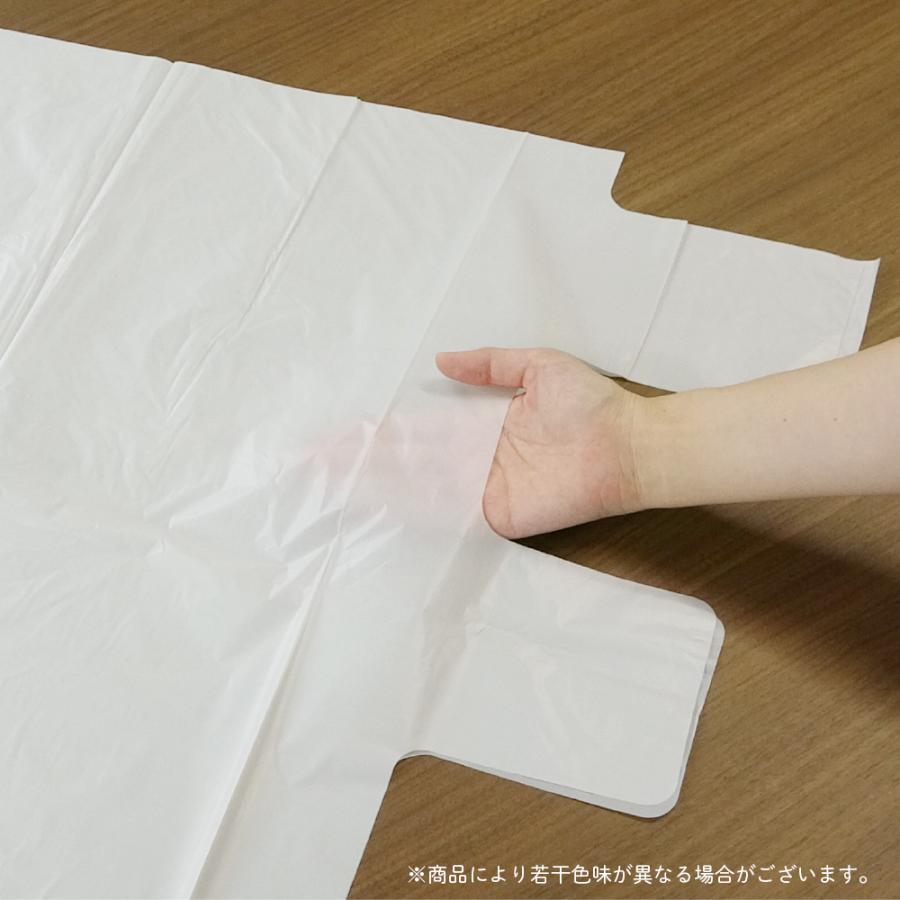 新品未使用です(袋からは取り出しています) サンキョウプラテック（SANKYO PLATEC） とって付き ゴミ袋 45L 乳白半