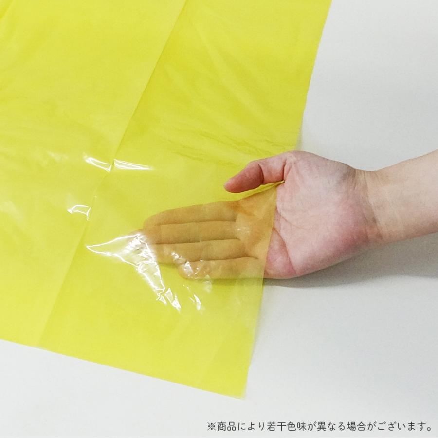 ゴミ袋 45L 黄 65x80cm 0.025mm厚 10枚x70冊×10箱 UY-40-10 サンキョウプラテック｜poly-stadium｜02