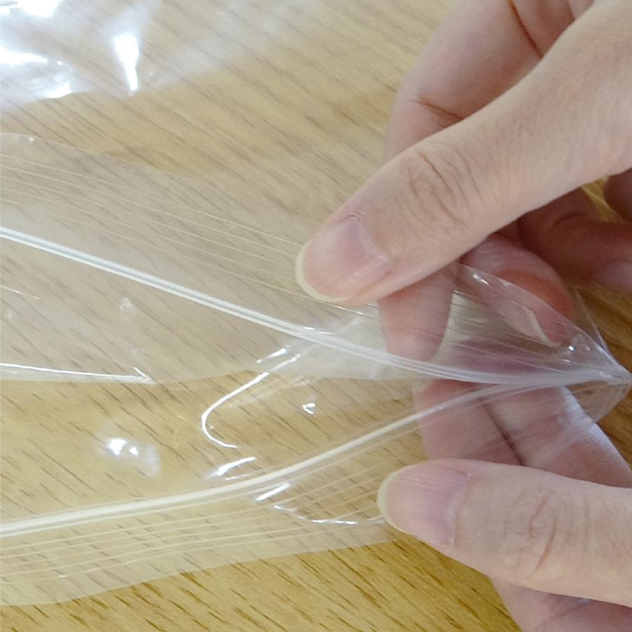 サンキョウプラテック（SANKYO PLATEC） チャック付きポリ袋 B7サイズ