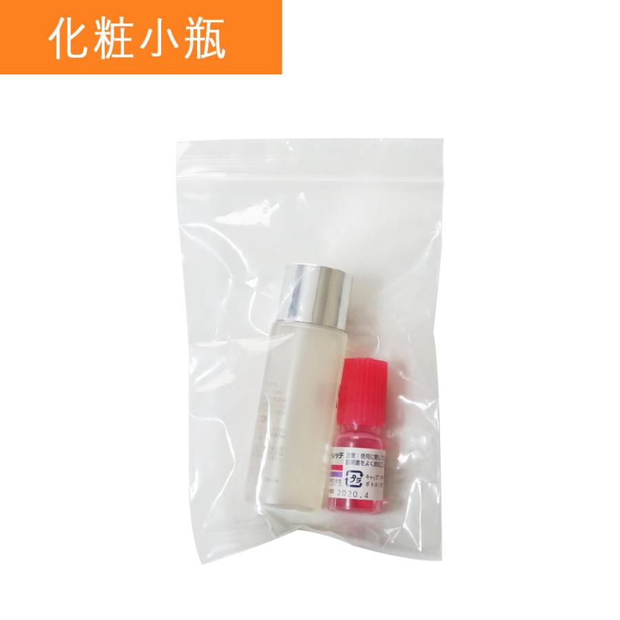 チャック付きポリ袋 B7サイズ 透明 10x14cm 0.040mm厚 200枚x40冊 ZE-04 サンキョウプラテック_5