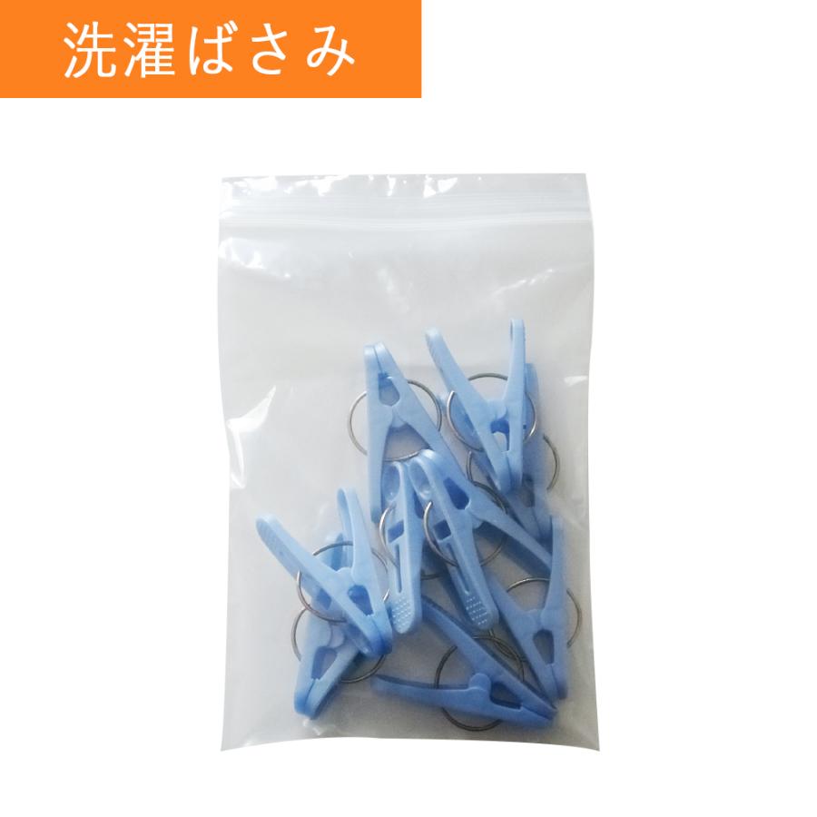 サンキョウプラテック（SANKYO PLATEC） チャック付きポリ袋 A6サイズ