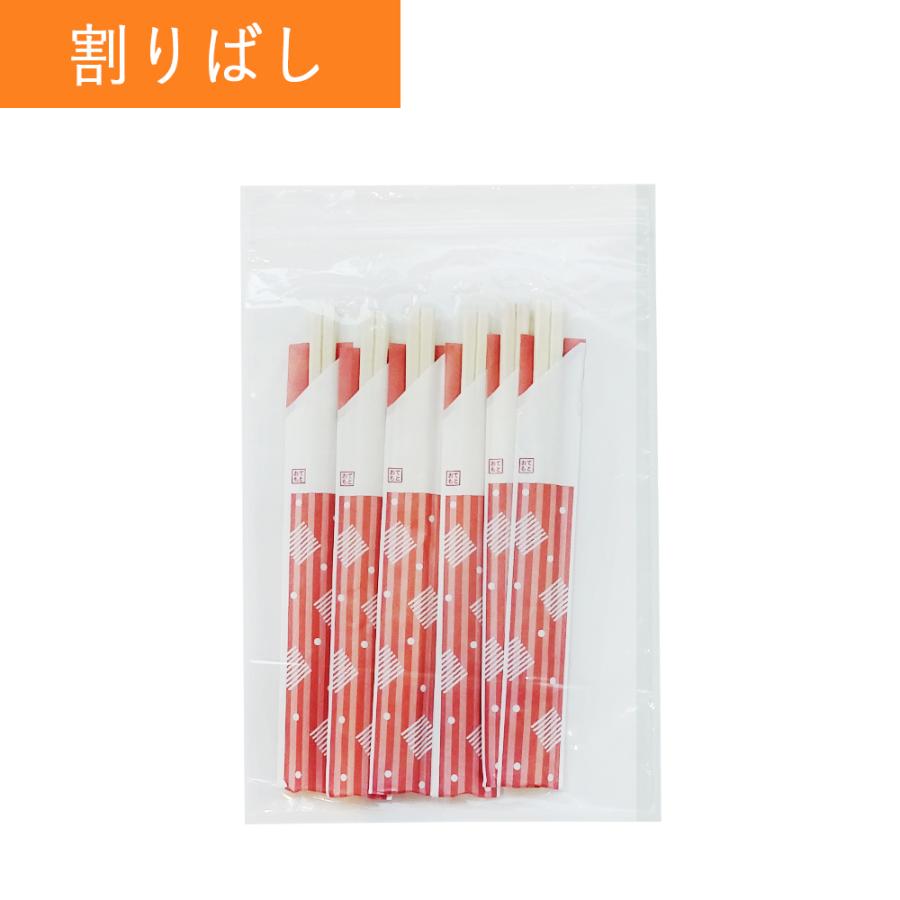 サンキョウプラテック（SANKYO PLATEC） チャック付きポリ袋 A5サイズ