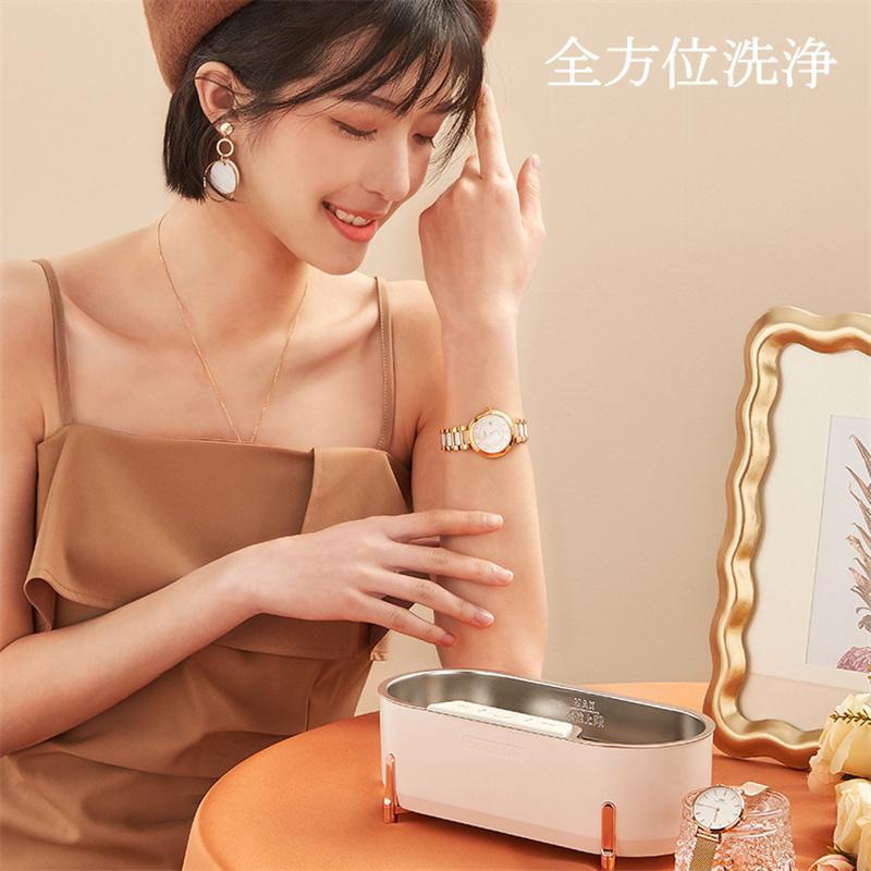 超音波 洗浄機 家庭用 メガネ洗浄機 矯正装置の洗浄機 腕時計 アクセサリー 洗浄 ミニ Adz0072 Polycity 通販 Yahoo ショッピング