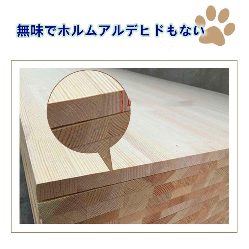 二層 豪華 ソリッドウッド製 猫ケージ キャビネット 猫ケージ 80*60*120cm :asj1-412B:POLYCITY - 通販 - Yahoo!ショッピング 二層 豪華 ソリッドウッド製 猫ケージ キャビネット 猫ケージ 80*60*120cm :asj1-412B:POLYCITY - 通販 - Yahoo!ショッピング