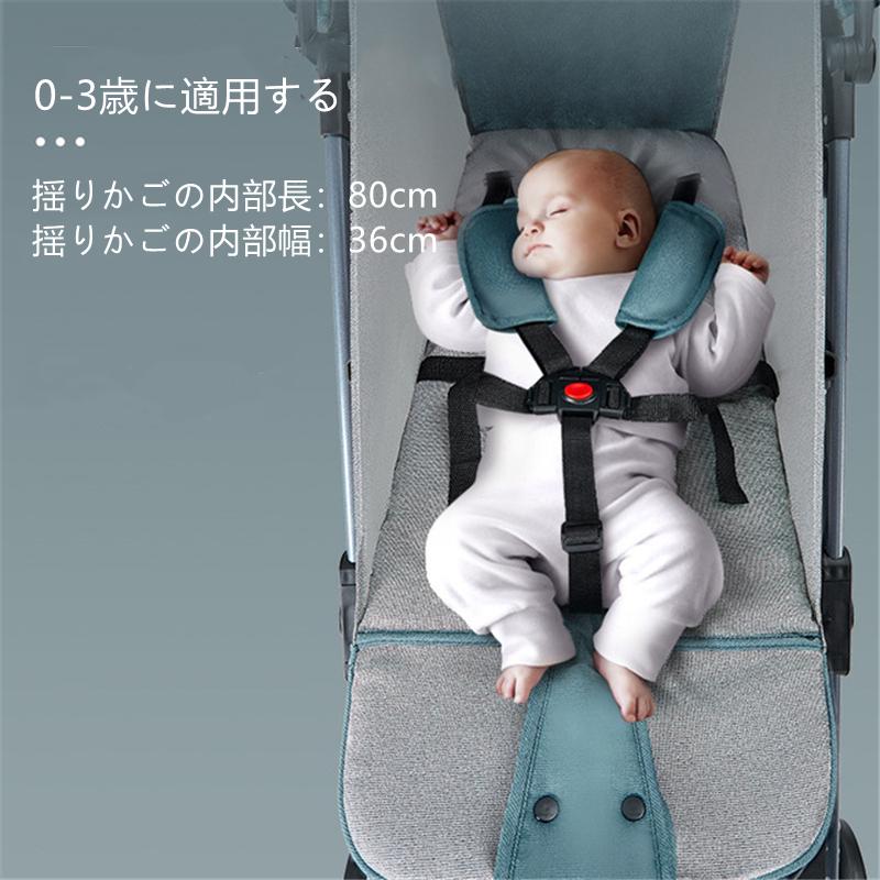 流行に 折りたたみベビーカー 軽量 ベビーカー おしゃれ ベビーカー 軽量 折りたたみ コンパクト 赤ちゃん クライニング調整 即納特典付き Loopbiketours Com