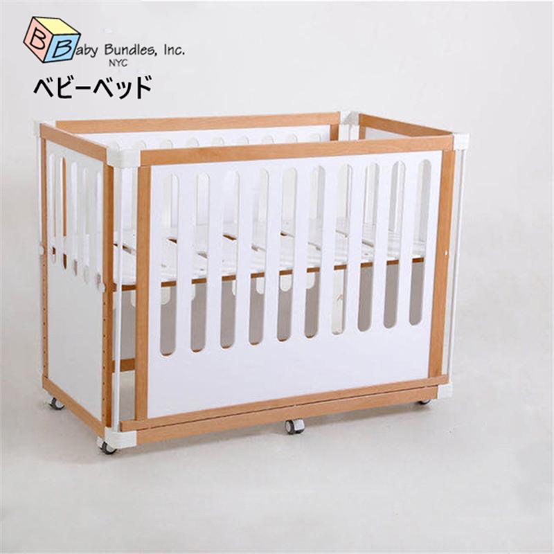 T ポイント5倍 ベッドインベッド ベビーベッド 多機能 松の木 木制 お昼寝ベッド 子供 赤ちゃん 新生児 ベビーサークル 折りたたみ ベビーベッド カラー ホワイト Garces Org