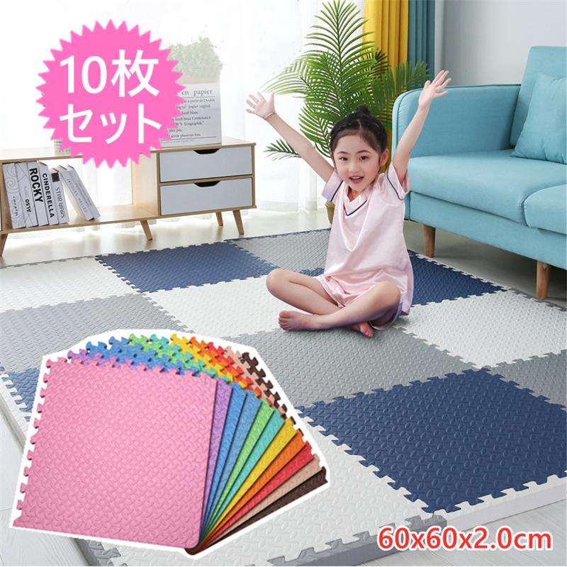 ジョイントマット60cm*60cm 厚み2.0cm 10枚 PE 防音 断熱 防水 サイドパーツ付 ベビー 赤ちゃん 子供 ペット 洗える プレイマット :BHJJ39:POLYCITY - 通販 - Yahoo!ショッピング ジョイントマット60cm*60cm 厚み2.0cm 10枚 PE 防音 断熱 防水 サイドパーツ付 ベビー 赤ちゃん 子供 ペット 洗える プレイマット :BHJJ39:POLYCITY - 通販 - Yahoo!ショッピング