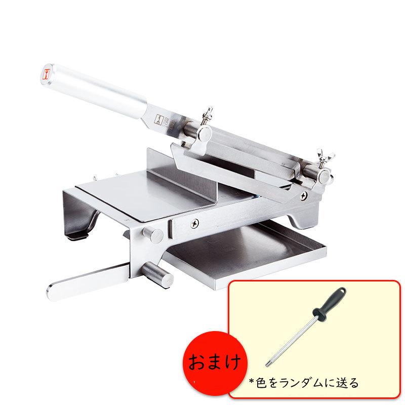 フードスライサー EN-250 CSL-C2<BR>[関連 調理器具・製菓器具