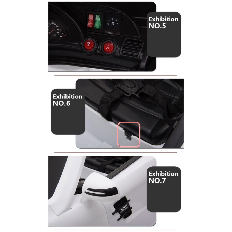 最新 電動乗用カー電動乗用ラジコンカー 乗用玩具 電動カー 車のおもちゃ 乗物玩具　リモコン付き　子供向き　プレゼント ギフトに最適 【B2420843413】(87110円)