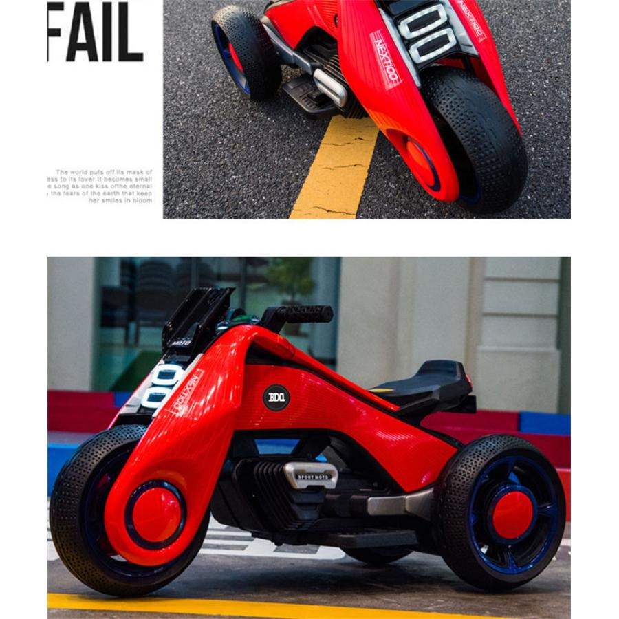 【値下げ】 電動バイク 電動 乗用バイク 充電式 乗用玩具 レーシングバイク 子供用 三輪車 キッズバイク プレゼント 【AAA1945706232】(70013円)