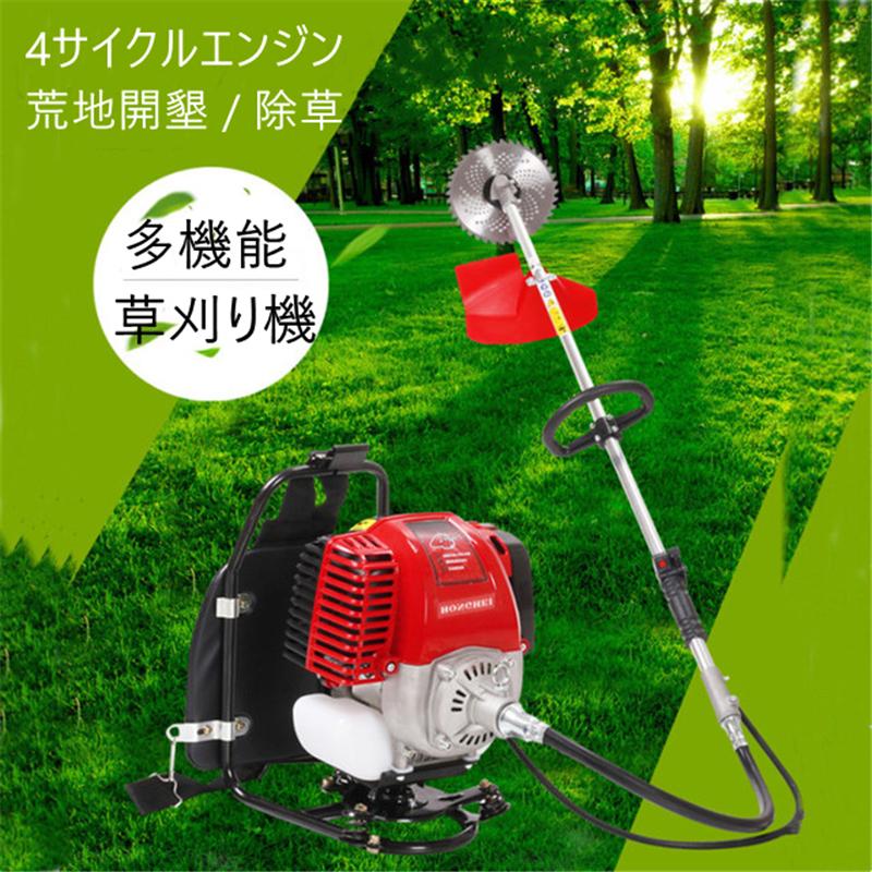 受賞店舗 草刈機 家庭用 軽量 安全 草刈り機 芝刈り機 園芸 庭 掃除 背負式 多機能 4サイクルエンジン 排出量31 Cc ランキング１位受賞 Newmatic Ae