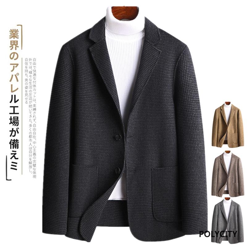 オープニング大放出セール 秋冬の新作 ウール50 ダッフルコート ダブルフェイスウール メンズスーツ 千鳥格子 4カラー選択可能 ショート 紳士 ファッション 最新コレックション Zoetalentsolutions Com