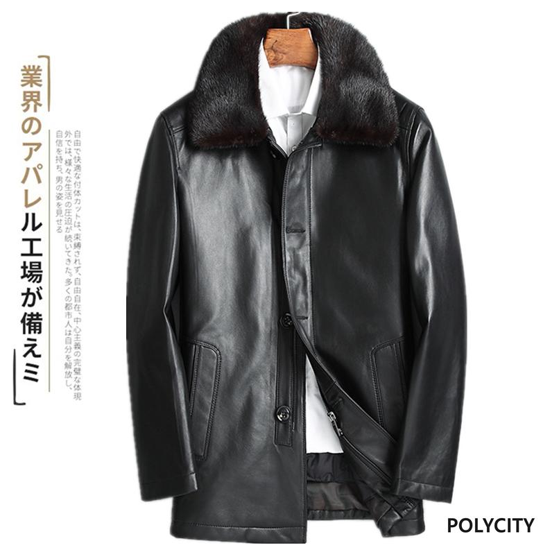 楽天スーパーセール メンズダウンジャケット 羊の皮 秋冬の新作 レザージャケット ファッション ビジネス カジュアル 防寒 暖かい 男性 中高齢 コート アウター Investmentgab Com
