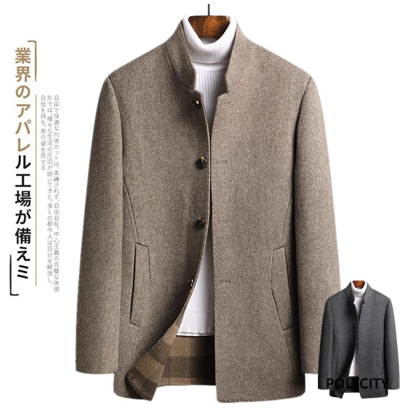 格安人気 秋冬の新作 ウール58 メンズダッフルコート ダブルフェイスウール 立ち襟 2カラー選択可能 ビジネス 紳士 ファッション 送料無料 Zoetalentsolutions Com