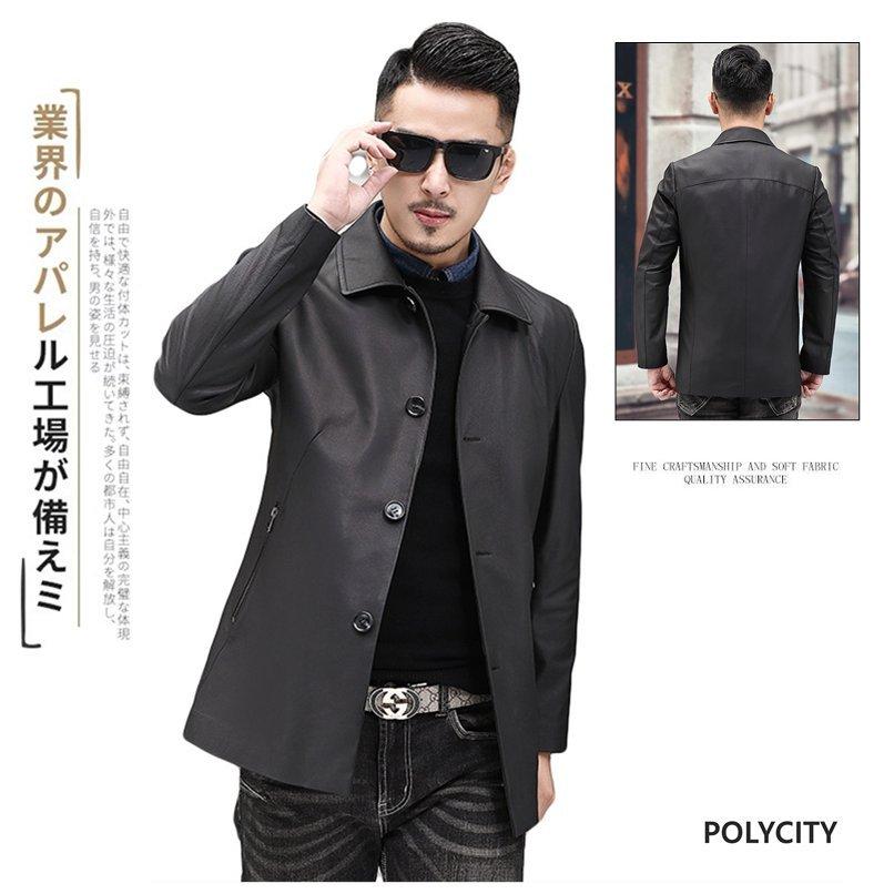 新作人気モデル 男性 トレンチコート メンズレザージャケット 羊の皮 春秋の新作 中年 ファッション 紳士 ビジネス 中長セクション 薄い ラペル コート アウター