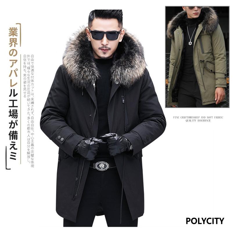 予約販売品 秋冬の パーカー服 メンズ毛皮コート 男性 ミンクの毛皮ライナー 貉毛の襟 中長セクション 防寒 暖かい カジュアル ファッション 2色 Huku238 Polycity 通販 Yahoo ショッピング 最安値挑戦 Mdtu Nw Gov Lk
