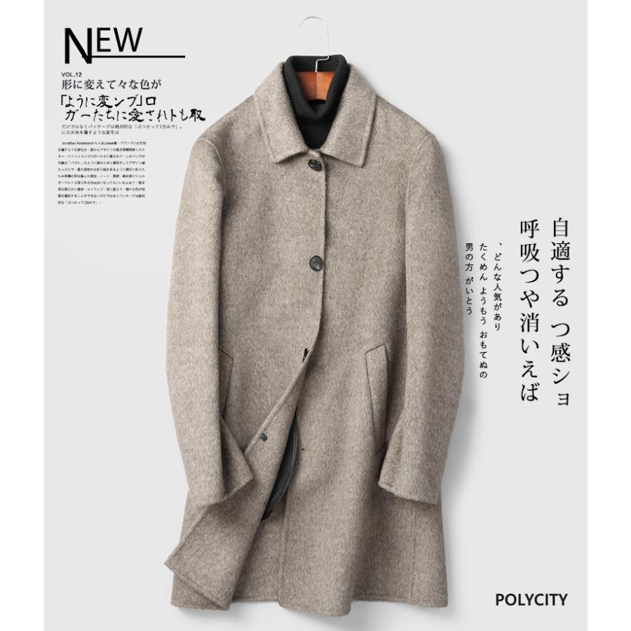 国内最安値 秋冬の新作 90 ウール メンズトレンチコート ダッフルコート 男性 ダブルフェイスウール 中長 通勤 紳士 ファッション 本店は Zoetalentsolutions Com