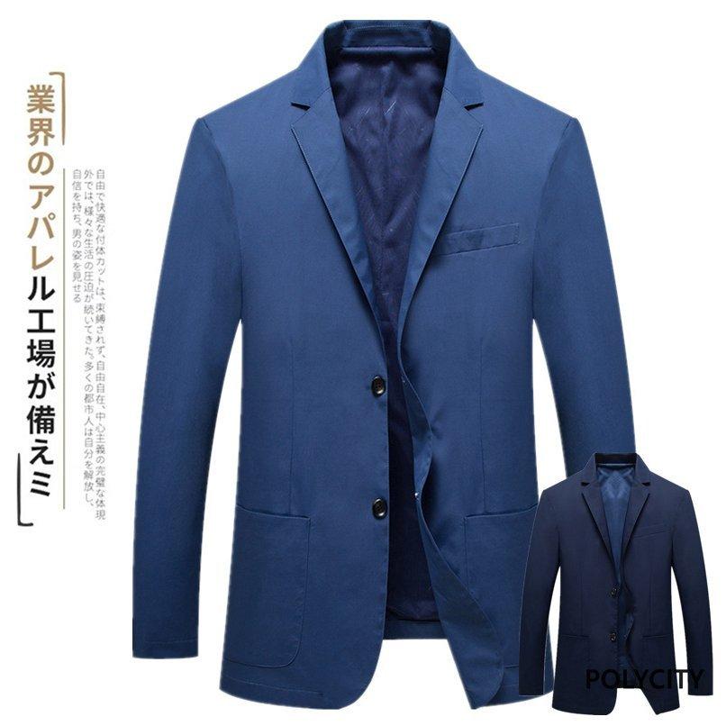 価格は安く 新品 メンズスーツ 2色選択可能 ファッション 通勤 カジュアル 紳士 ビジネス ハンサム 韓国風 スリム 男性 シングルスーツ ビジネススーツ Affaires Sociales Gouv Cg