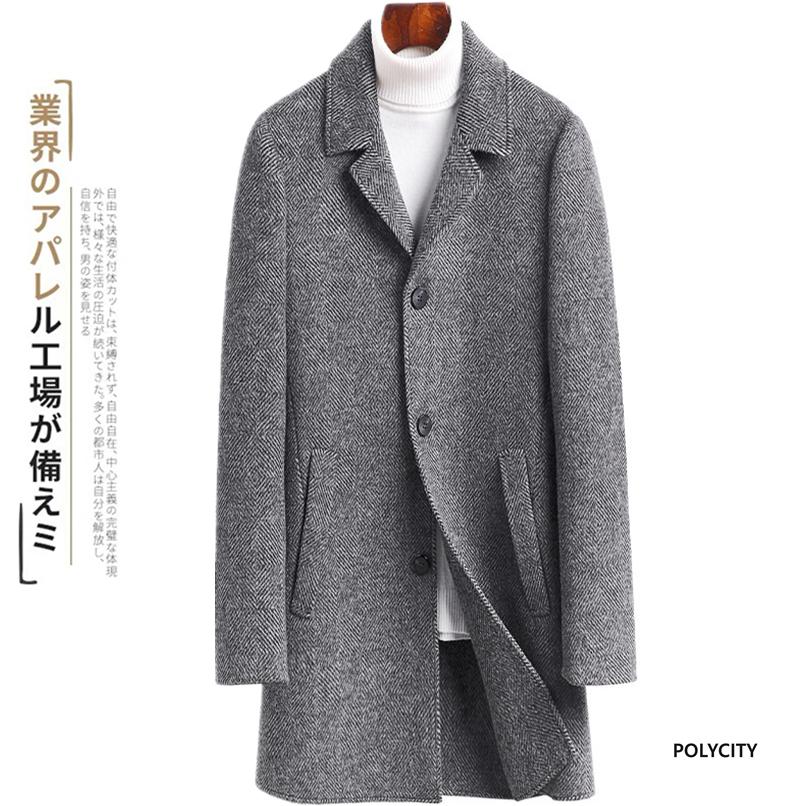 秋冬の新作 60 ウール メンズダッフルコート 男性 ダブルフェイスウール ダウンライナー付き 厚い 中長セクション ブリティッシュスタイル カジュアル Huku79 Polycity 通販 Yahoo ショッピング