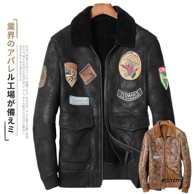 人気特価激安 勧め 秋冬 フライトジャケット メンズレザージャケット 毛皮一体 羊革 アメリカンスタイル 暖かい 防寒 かっこいい ファッション 2色選択可能 期間限定特価 Lewisfamilyinsurance Com