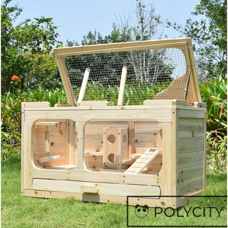 初回限定お試し価格】 POLYCITY飼育ケージ 大型 小動物ケージ