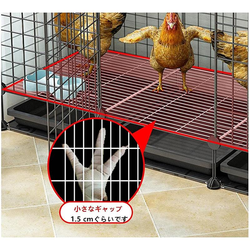 鶏用ケージ 大型 鶏かご 鶏小屋 家庭用 飼育ケージ 家禽用ケージ 鶏舎 水入れ 餌入れ トレー付き 掃除しやすい 通気性 組み立て簡単 Lcw0294 Polycity 通販 Yahoo ショッピング