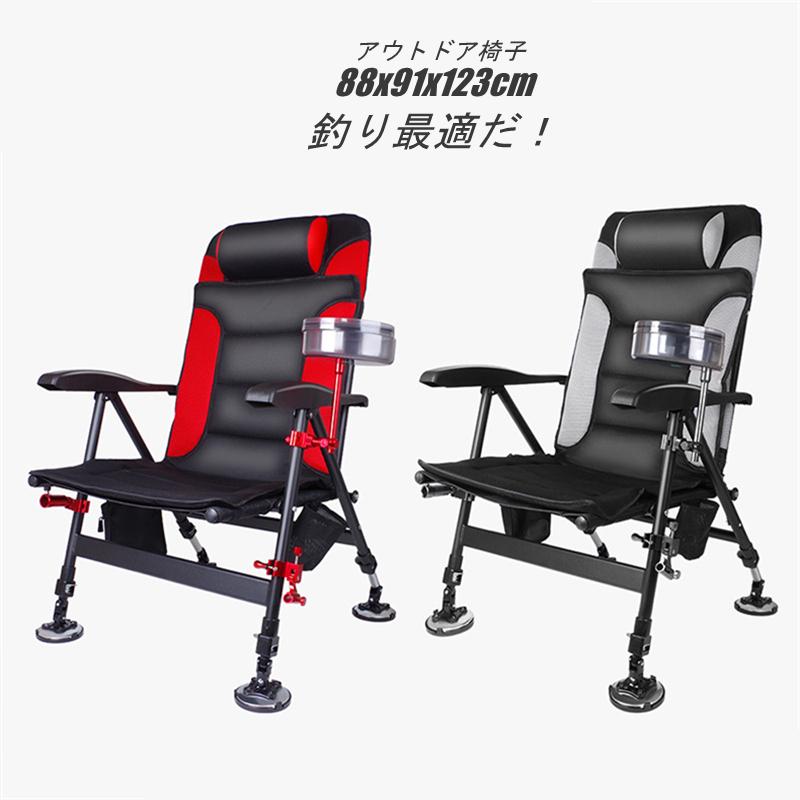 キャンプ椅子 折りたたみ BBQ キャンプ用品 アウトドア チェア キャンプ用品 1人用 レジャー 釣り 一人暮らし 収納バッグ付き 88x91x123cm BBQ lhw0323 1人用 POLYCITY キャンプ椅子 折りたたみ BBQ キャンプ用品 アウトドア チェア キャンプ用品 1人用 レジャー 釣り 一人暮らし 収納バッグ付き 88x91x123cm BBQ lhw0323 1人用 POLYCITY