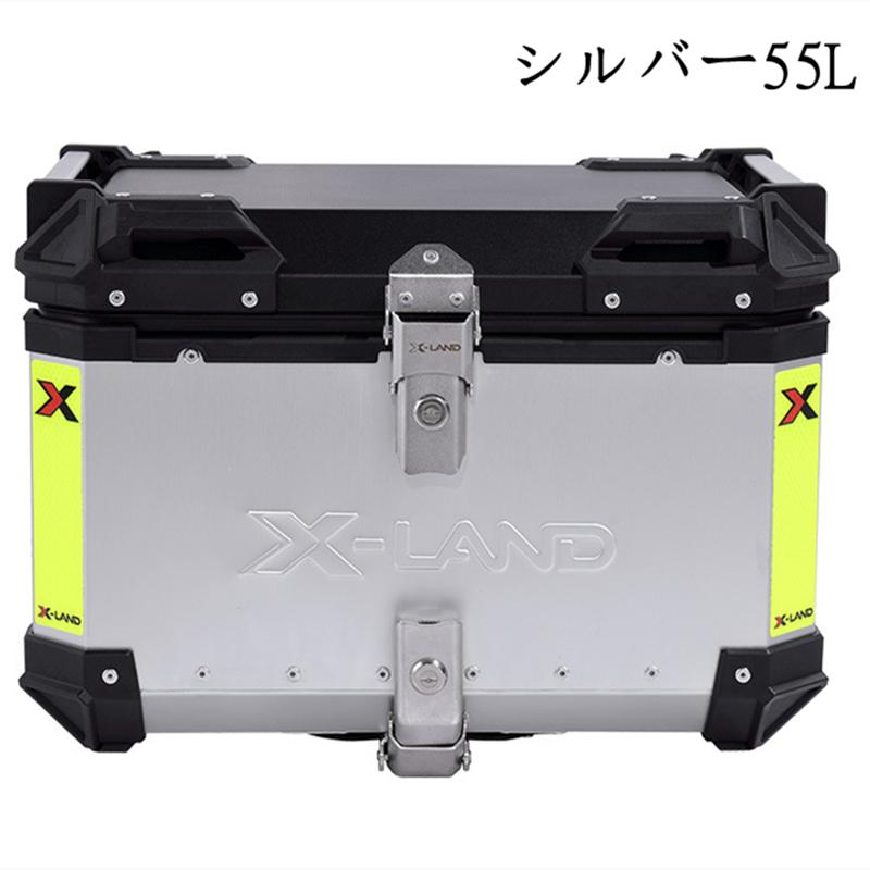 55L バイクボックス リアボックス バイク 大型 大容量 ブラック バイク用 鍵2本付き 鍵付 汎用 大容量 ツーリング 持ち運び可能 アルミ合金製 父の日 ギフト :lqcyp068:POLYCITY - 通販 - Yahoo!ショッピング 55L バイクボックス リアボックス バイク 大型 大容量 ブラック バイク用 鍵2本付き 鍵付 汎用 大容量 ツーリング 持ち運び可能 アルミ合金製 父の日 ギフト :lqcyp068:POLYCITY - 通販 - Yahoo!ショッピング