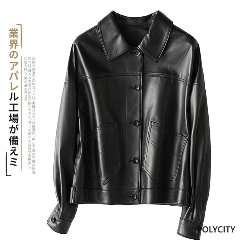 流行に 新作 超人気 レディースライダースジャケット レザージャケット 女性 羊の皮 Polo襟 ショート スリムフィット 気質 通勤 カジュアル ファッション 楽天市場 Www Doctor Plan Com