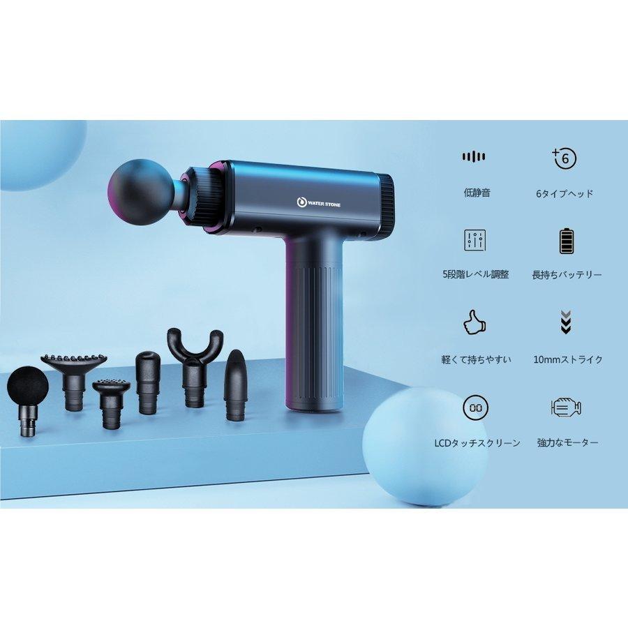 ふるさと割 静音 2600mah 6つヘッド 5段階レベル 筋膜リリース 21新作 マッサージガン 筋膜リリース 21新作 マッサージガン Lcd プレゼント 携帯便利 健康家電 Tntsportsplex Com