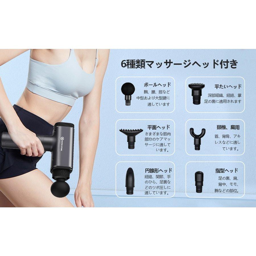 ふるさと割 静音 2600mah 6つヘッド 5段階レベル 筋膜リリース 21新作 マッサージガン 筋膜リリース 21新作 マッサージガン Lcd プレゼント 携帯便利 健康家電 Tntsportsplex Com