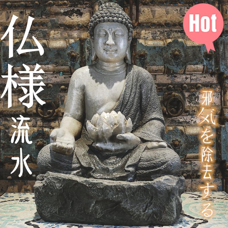 職人手作り製作 噴水 室内噴水 流水 仏陀 禅 36 30 56cm 風水 装飾品 レジン 高品質 お金招き 静かな気分 邪気を除去する Peq07 Polycity 通販 Yahoo ショッピング