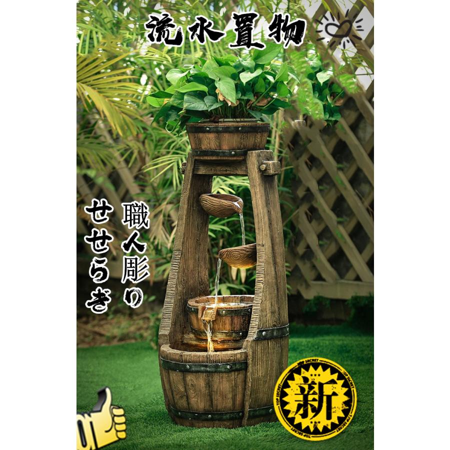 繊細で本物そっくりの職人 噴水 室内噴水 複合セメント 田園風 流水 高品質 風水 装飾品 燈光付き 欧風レトロなバケツ鉢 芸術造形 Peq09 Polycity 通販 Yahoo ショッピング