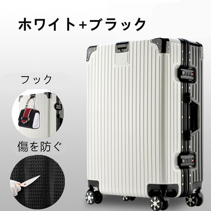 超安い】 1〜3泊対応 超軽量 旅行 海外 国内 連休 小型 トランク キャリーケース トランクケース ハードタイプスーツケース 大容量 超静音 ハードタイプスーツケース カラー:ローズレッド - demolition.training 超安い】 1〜3泊対応 超軽量 旅行 海外 国内 連休 小型 トランク キャリーケース トランクケース ハードタイプスーツケース 大容量 超静音 ハードタイプスーツケース カラー:ローズレッド - demolition.training