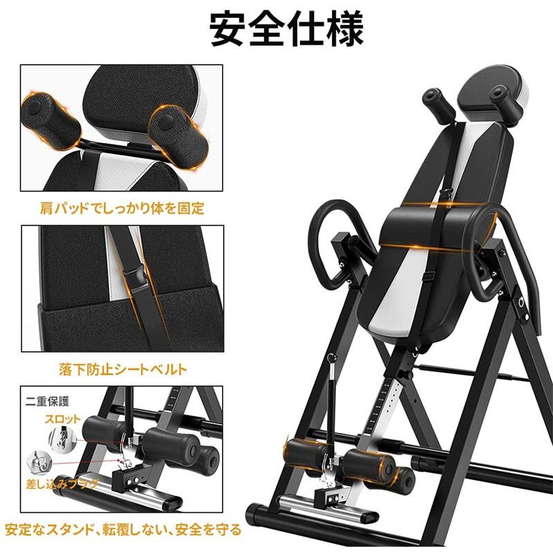 全てのアイテム逆さぶらさがり健康器 フィットネスマシン 逆立ち 肩