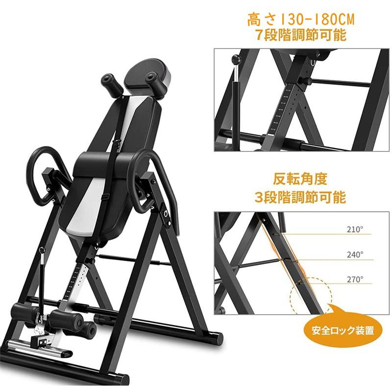 Seasonal Wrap入荷Seasonal Wrap入荷逆さぶらさがり健康器