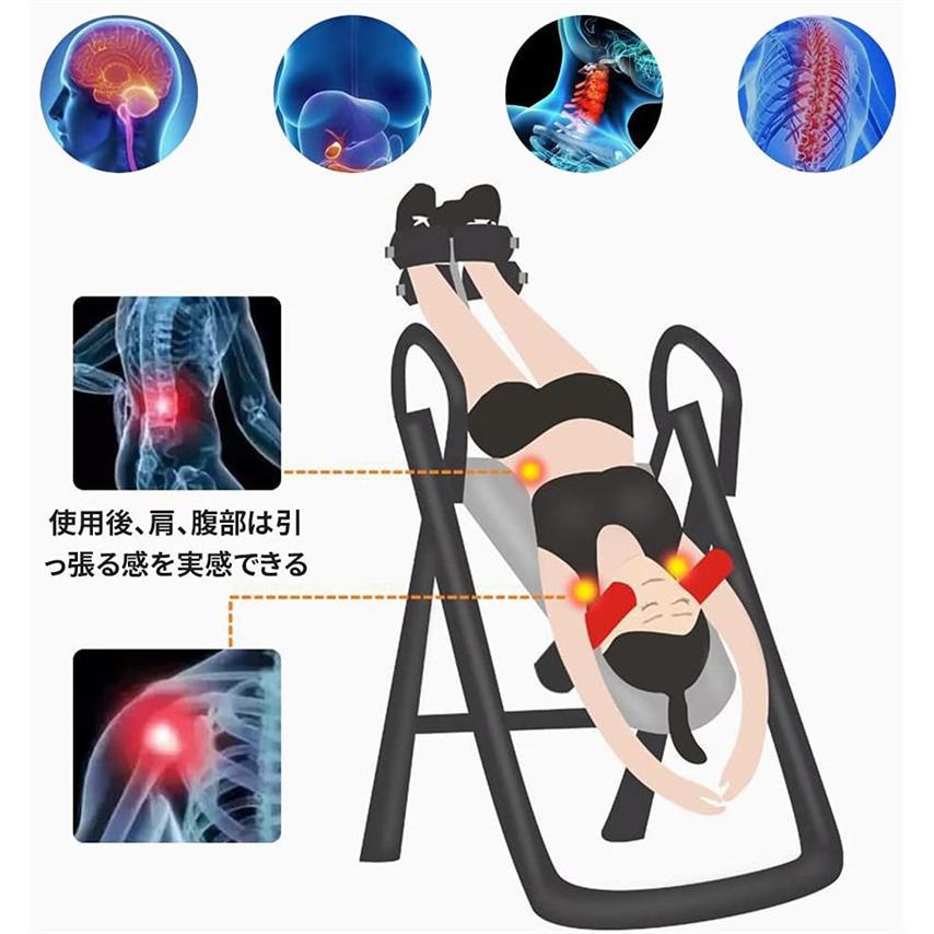 全てのアイテム逆さぶらさがり健康器 フィットネスマシン 逆立ち 肩