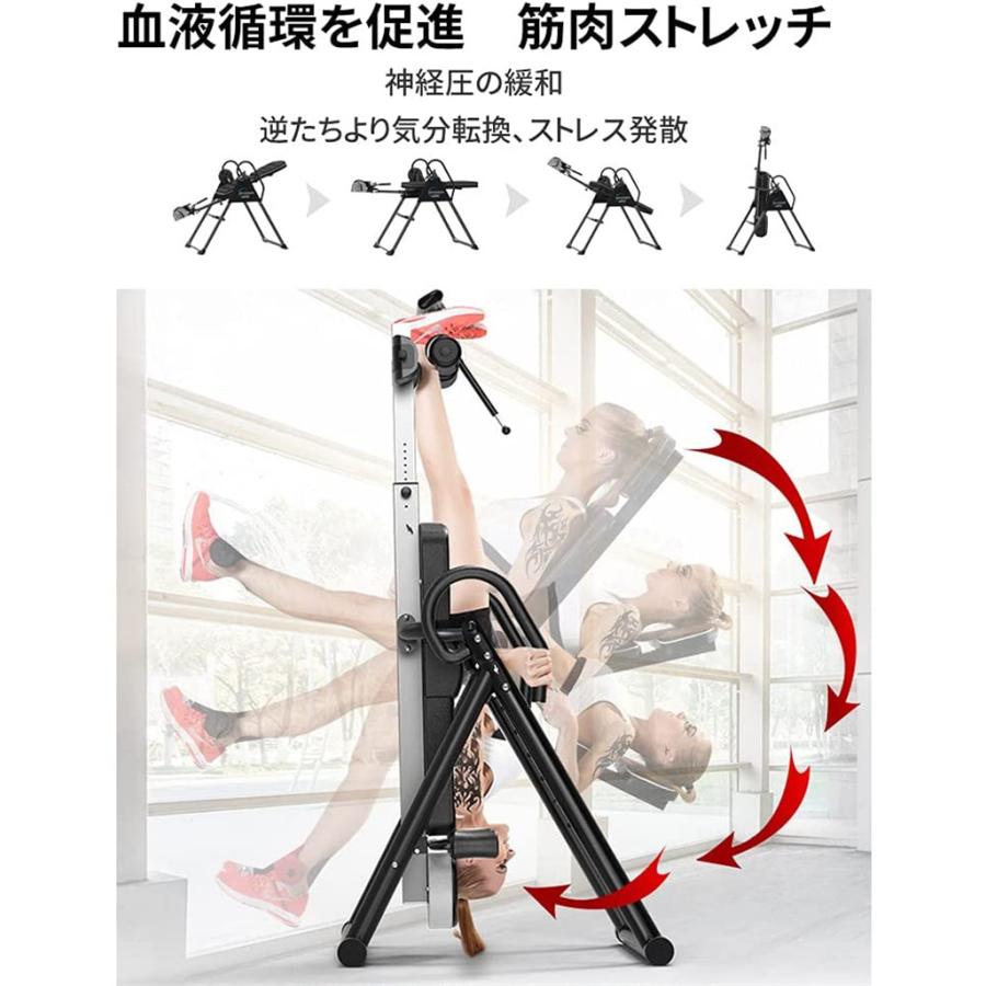 Seasonal Wrap入荷Seasonal Wrap入荷逆さぶらさがり健康器
