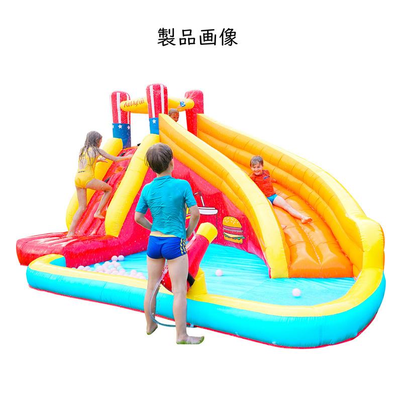 【〜6/6まで出品】 [乾湿両用/送風機付き] プール 遊具 すべり台 滑り台 大型遊具 エア遊具 エアー遊具 ウォータースライダー アウトドア ふわふわ遊具 トランポリン 【1504194183】(54126円)