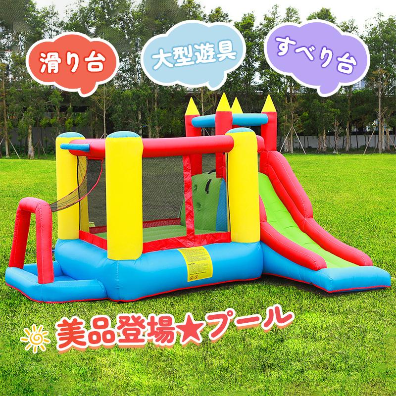 Aランク [乾用/送風機付き] 美品登場☆プール 遊具 すべり台 滑り台