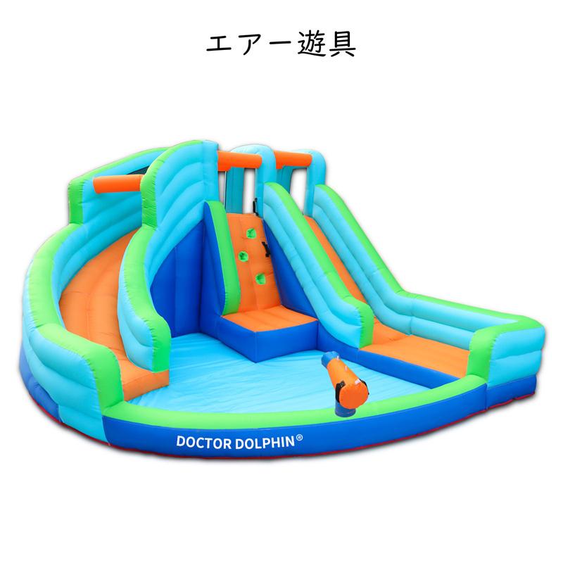 インテリア 乾湿両用 送風機付き 新品推薦 プール 遊具 トランポリン