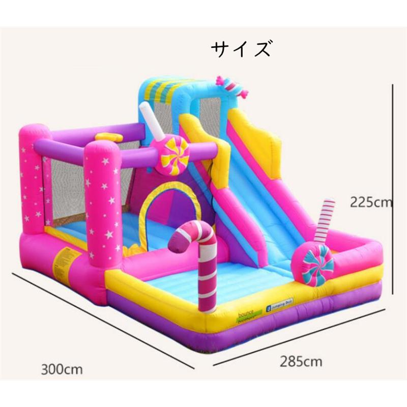 【タイムセール】 [乾用/送風機付き]2022新作入荷★大型 プール エアー 遊具 滑り台 トランポリン すべり台 大型遊具 エア遊具 エアー遊具 ウォータースキッズハウス 【VQL9309015417】(33497円)
